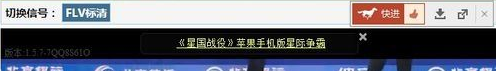 《​傲游浏览器》加速刷课教程分享