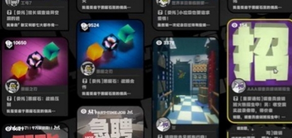 《绝区零》力士从无退路怎么完成