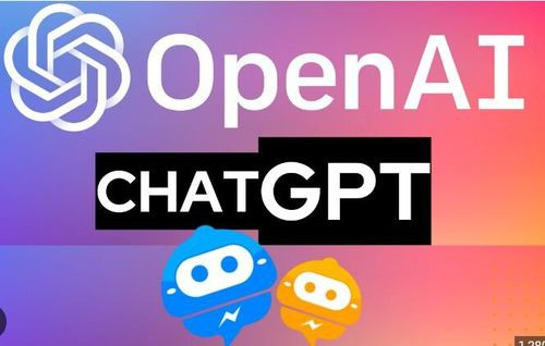 《ChatGPT》怎么对话