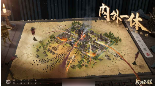 《战地无疆》资源点位置及攻占策略一览