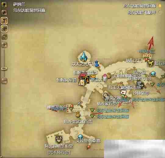 《最终幻想14：水晶世界》7号蒸汽小战车宠物如何获得