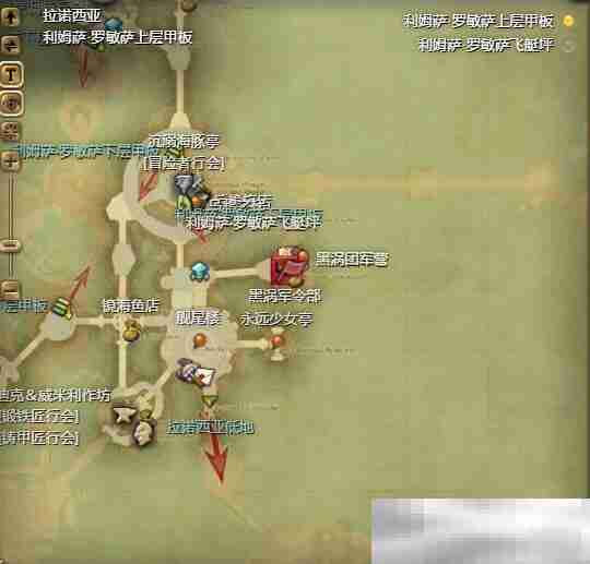 《最终幻想14：水晶世界》7号蒸汽小战车宠物如何获得