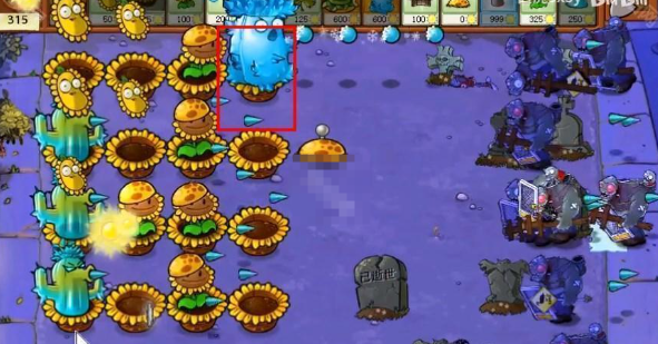 《植物大战僵尸杂交版》挑战模式第40关通关攻略