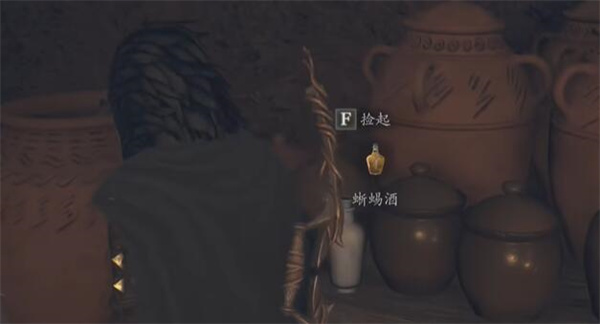 《龙之信条2》龙选者是如何解锁