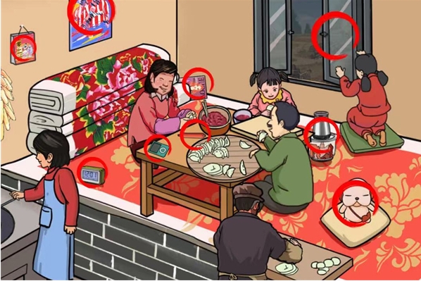 《爆笑汉字》合家欢乐通关攻略分享