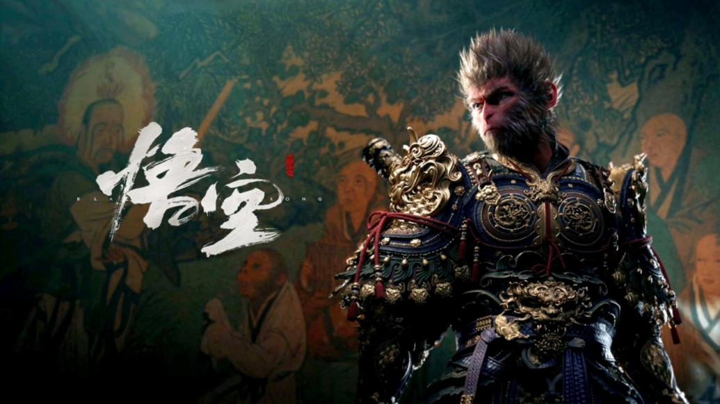 《黑神话：悟空》MC玩家评分解禁：目前仅8.5分，好评率高达82%