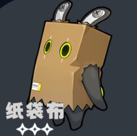 《绝区零》纸袋布技能属性一览