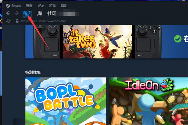 《steam》完美通关游戏如何查看