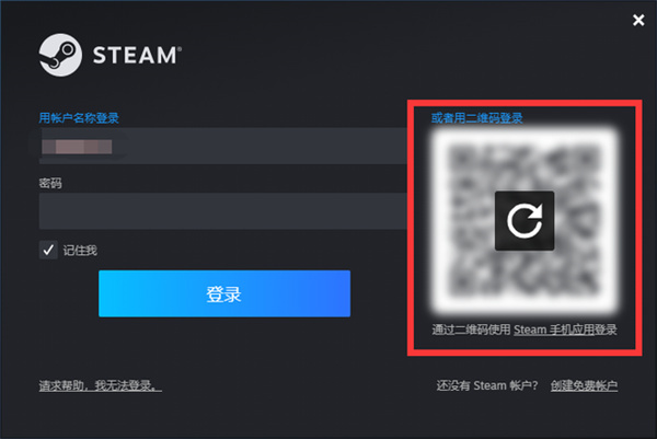 《steam》完美通关游戏如何查看
