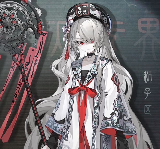 《归龙潮》无常技能强度介绍