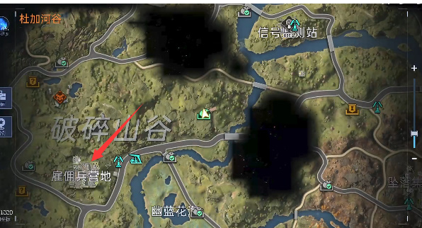《星球重启》废旧金属任务做法攻略