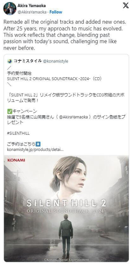 系列作曲家山冈晃揭秘《寂静岭2：重制版》音乐曲目，重塑恐怖游戏配乐巅峰