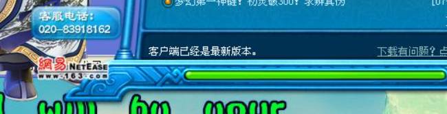 《梦幻西游手游》招财进宝怎么玩？招财进宝活动攻略