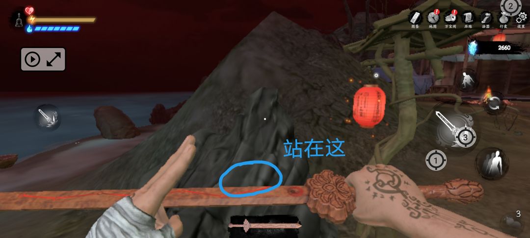 《无尽噩梦5怨灵咒》平民怎么快速刷魂