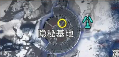 《星球重启》拉贡雪山冰霜琥珀获取攻略