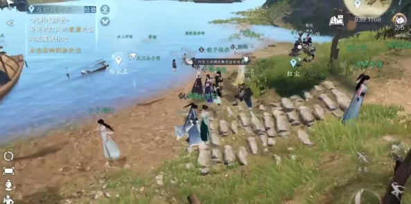 《逆水寒手游》蛟龙得水技能怎么获得