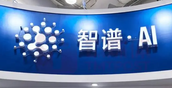 智谱AI开源「清影」，引领视频生成新纪元：CogVideoX模型登场