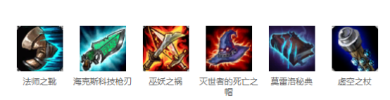 《英雄联盟手游》无限火力贾克斯玩法攻略