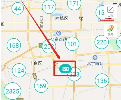 《蔚来》查询途径换电站方法介绍