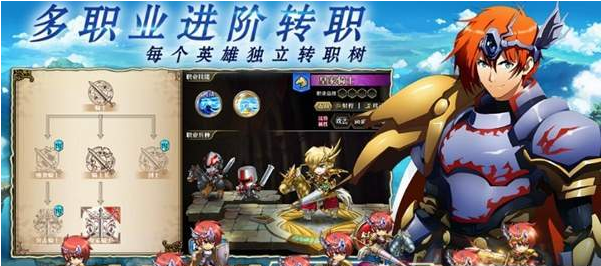 《梦幻模拟战手游》平民英雄强力阵容搭配推荐
