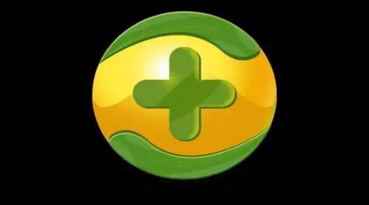 《360安全卫士》防护中心未完全开启解决方法