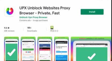 upx中文版浏览器