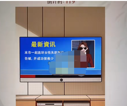 《文字真相》独行归家通关技巧分享