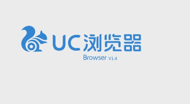 《uc浏览器》发布视频操作方法介绍