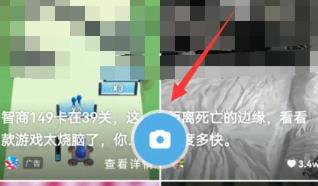 《uc浏览器》发布视频操作方法介绍