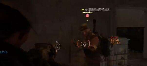 《全境封锁2》满面胡须的雅尼克位置介绍