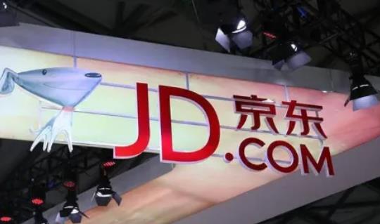 《京东》双十一什么时候开始2022