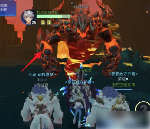《我的起源》组队方法一览