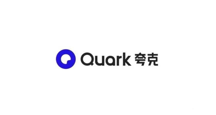《夸克网盘》电脑版怎么移动文件