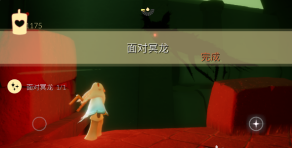 《光遇》3月11日每日任务怎么做？