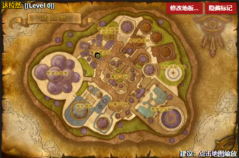 《魔兽世界怀旧服》锋利之大地侵攻钻石图鉴获取攻略
