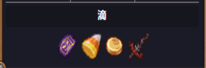 《太阳港》怪物冰糖甲虫介绍