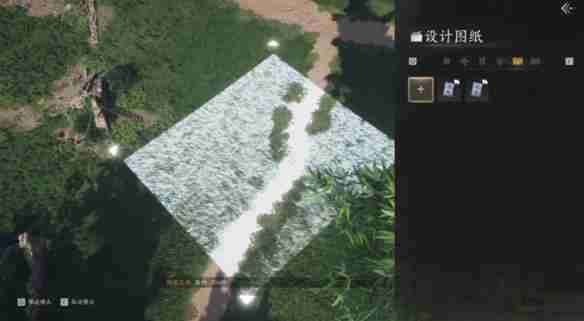 《燕云十六声》如何建造