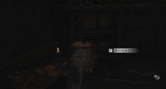 《燕云十六声》鸢影相随奇遇流程图文攻略