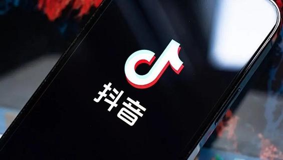 《抖音》被永久封禁怎么解封