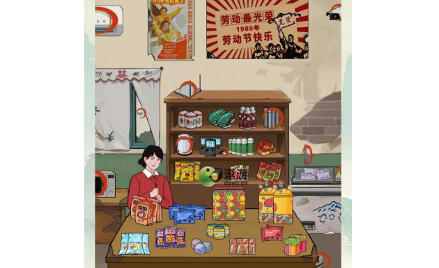 《文字王者》八零回忆六怎么通关