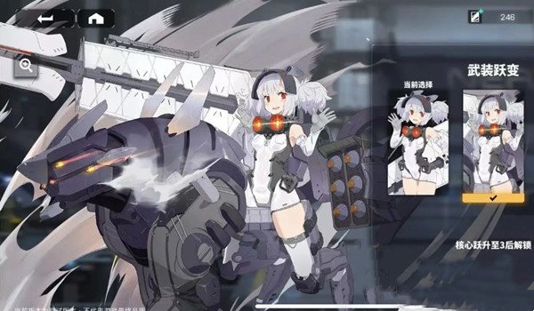 《交错战线》女王蜂配队攻略