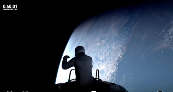 SpaceX创历史！“北极星黎明”圆满落幕，商业航天员实现首例付费太空漫步里程碑