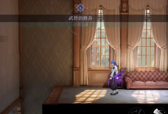 《归龙潮》女团是生活的颜行任务怎么做