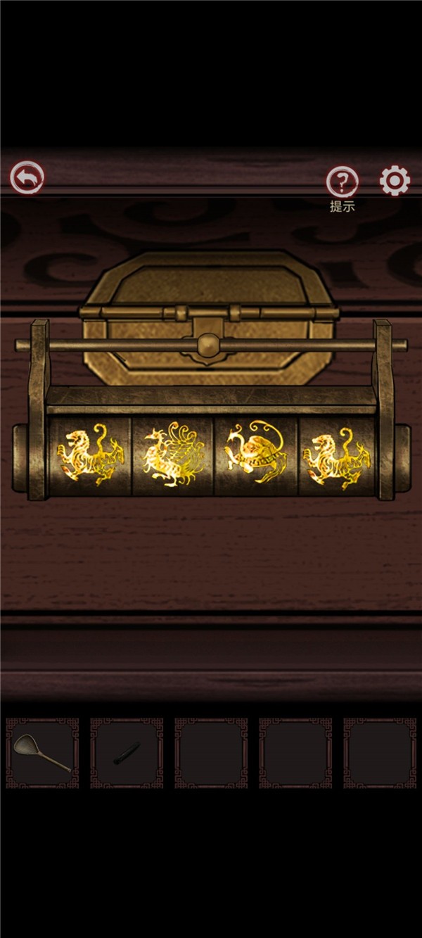 《宅怨》第一章全流程通关攻略