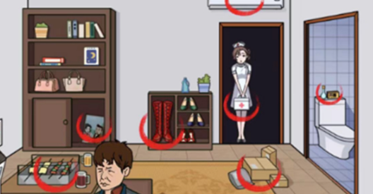 《玩梗找茬王》唤醒女友通关技巧