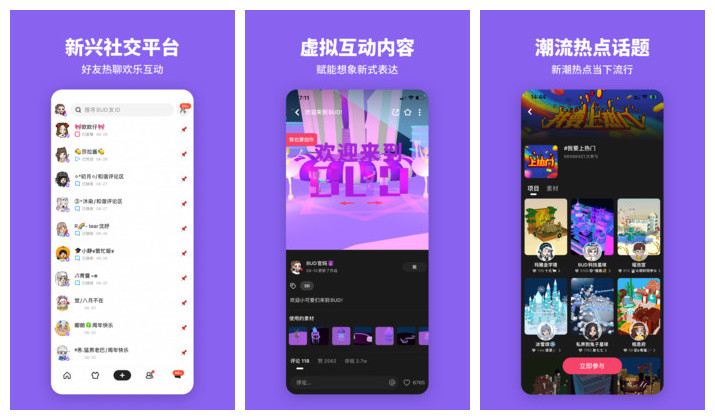BUD老版本