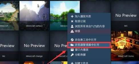 《wallpaper》怎么直接看视频
