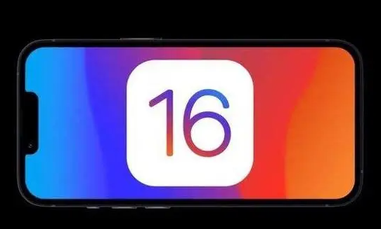 iOS16桌面搜索关闭教程分享