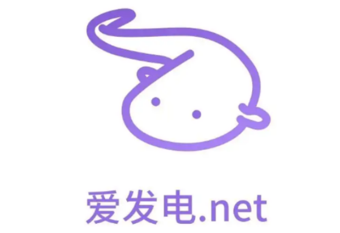 爱发电怎么不花钱看付费内容 爱发电免费解锁付费文章方法介绍