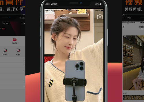 盘丝app最新版